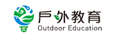 戶外教育